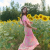 d55007b09e4707950da90d40f8259939dcfdc5a67f65f5339b56643a0e64ceba.jpg